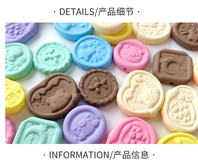 亚克力橡皮手感漆片片创意手工diy/手链挂饰钥匙扣手机挂饰饰品配件制作材料详情2