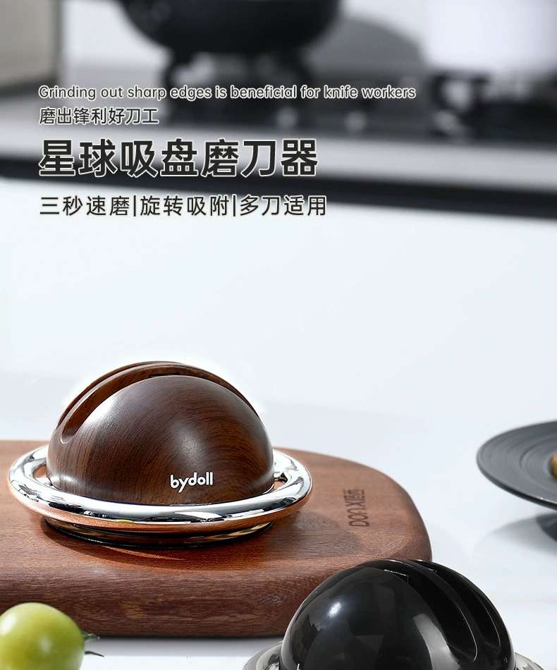B78-MDQ25012吸盘磨刀神器家用厨房菜刀剪刀磨刀工具详情图3