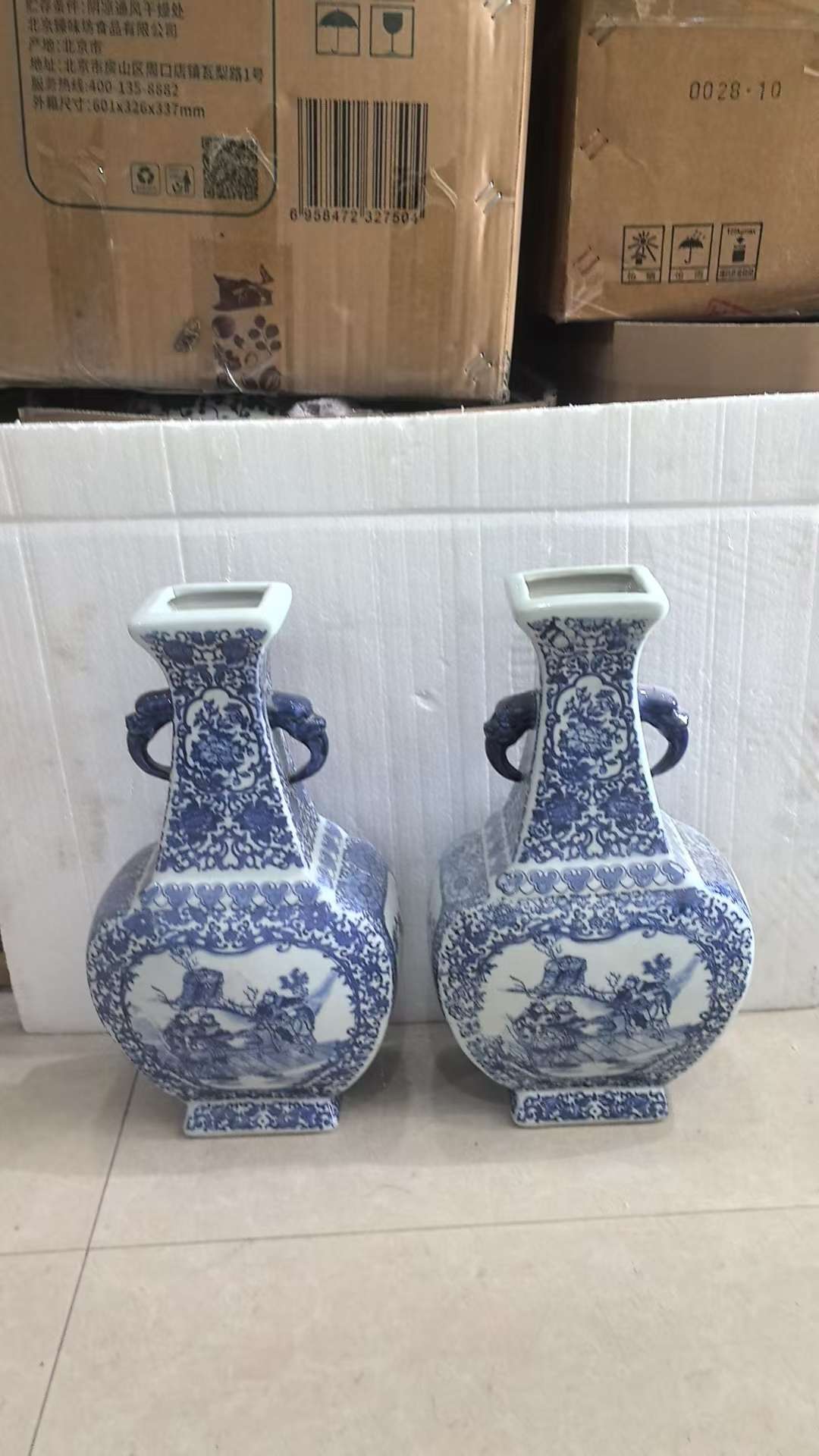 QingHuaCi ٣٥ -٤٠ ㎝ عالية detail image 7