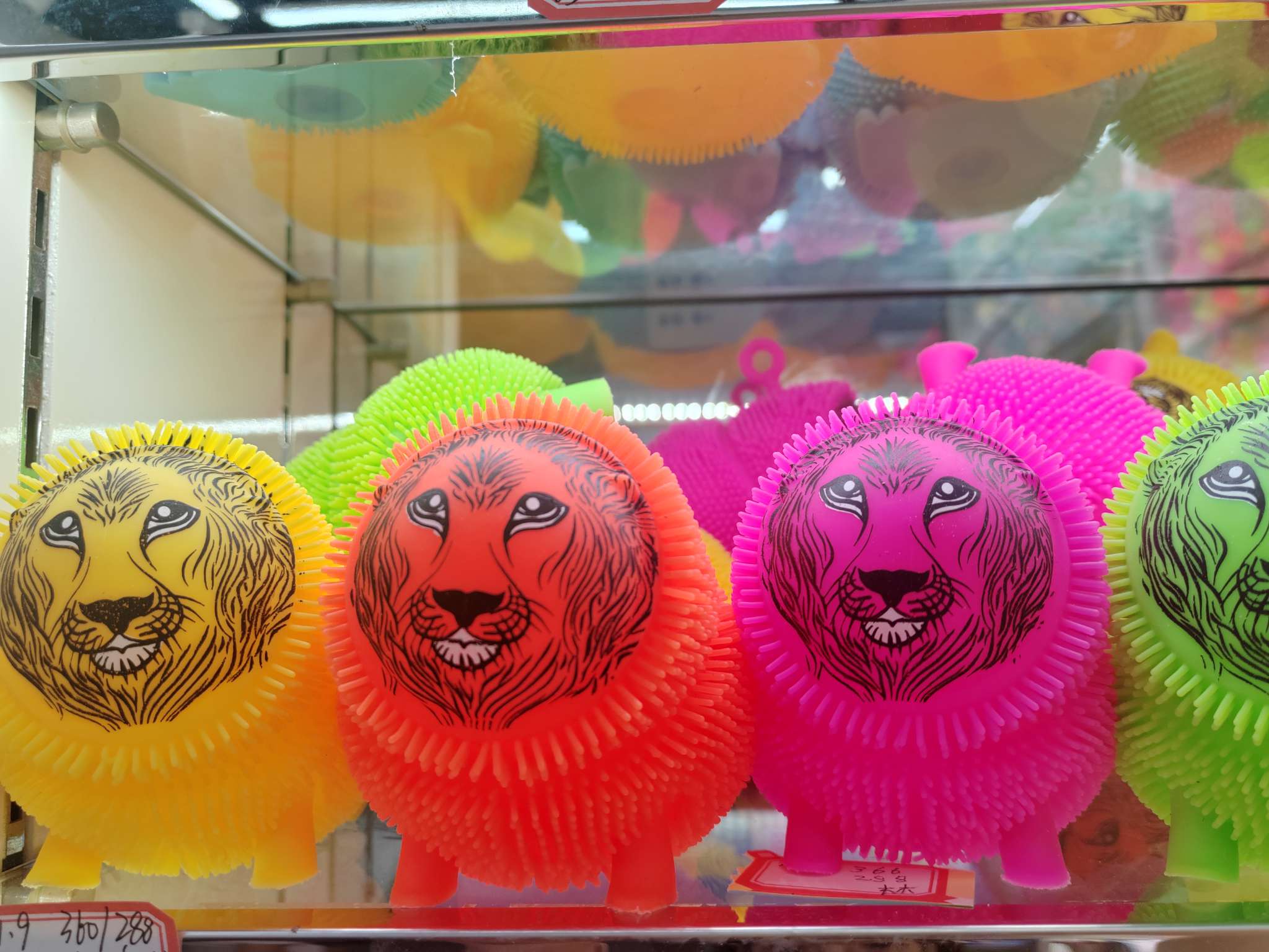 毛毛球狮子带灯减压小玩具