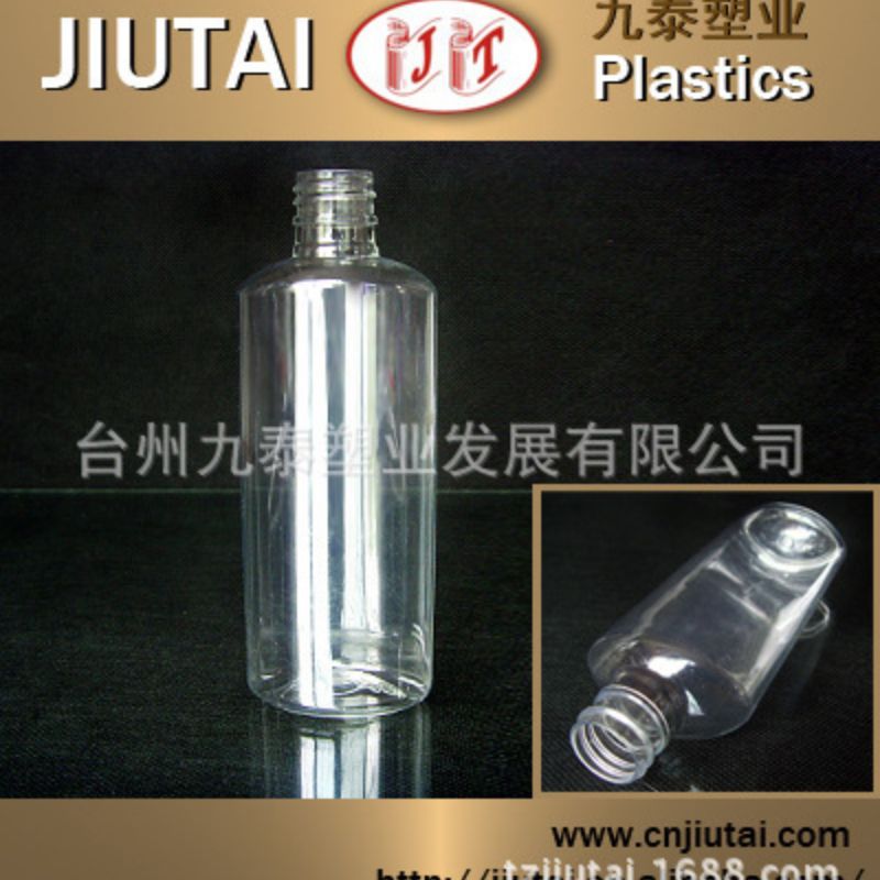 香水瓶/香水瓶子/分装瓶/旅行分装瓶套装/滴瓶现货产品图