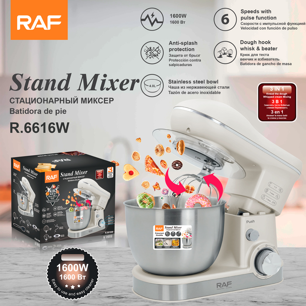 RAF European standard cross-border 4L fully automatic household chef machine, 3-in-1 dough mixer, whipping egg liquid, mincing meat, kneading dough, cream Application Scenario