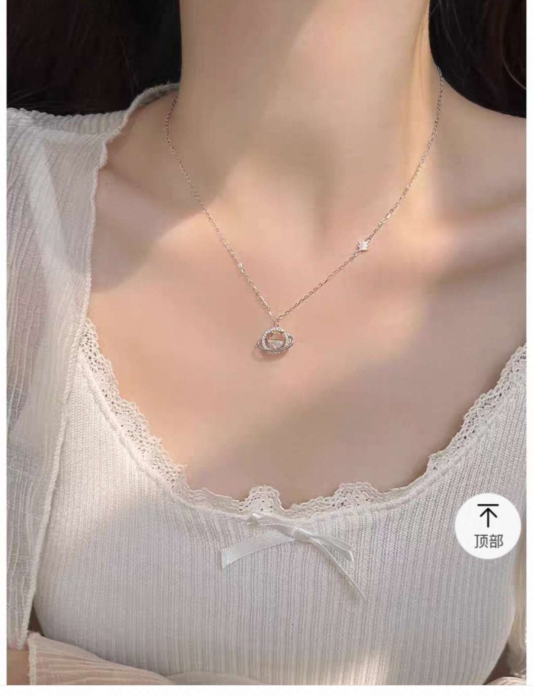 S925纯银星球项链轻奢小众高级感锁骨链2025年新款生日礼物配饰女微镶锆石吊坠配件微镶锆石吊坠配件微镶锆石吊坠配件详情图2