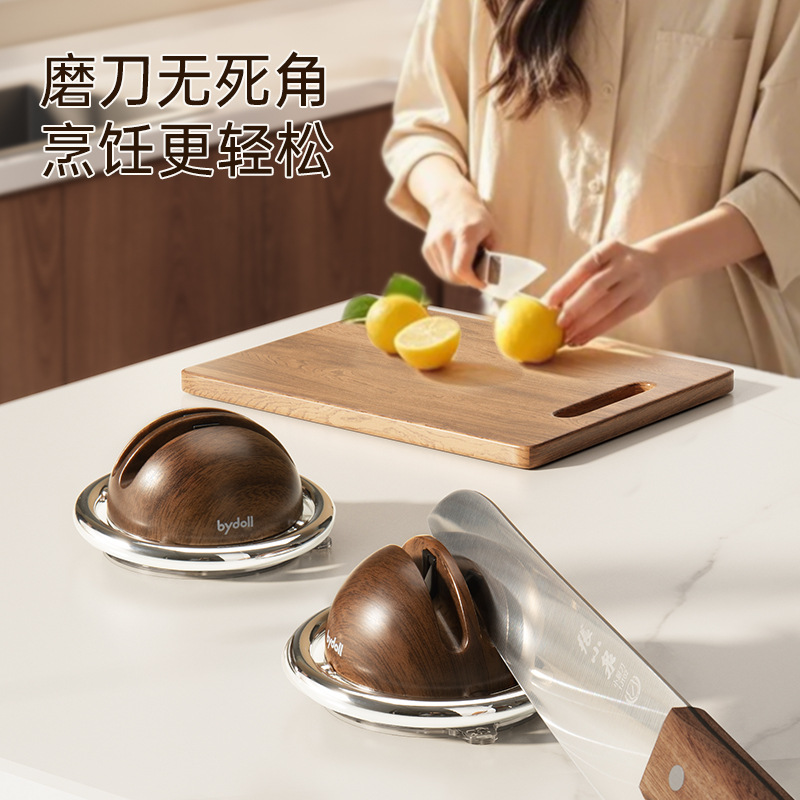 B78-MDQ25012吸盘磨刀神器家用厨房菜刀剪刀磨刀工具