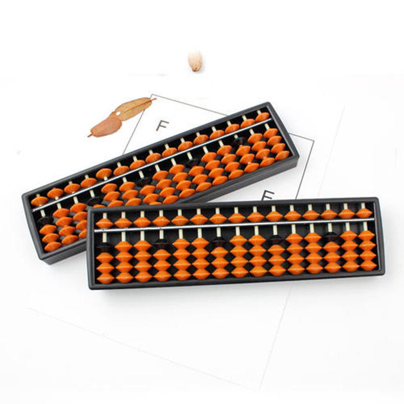 算盘珠算学生用