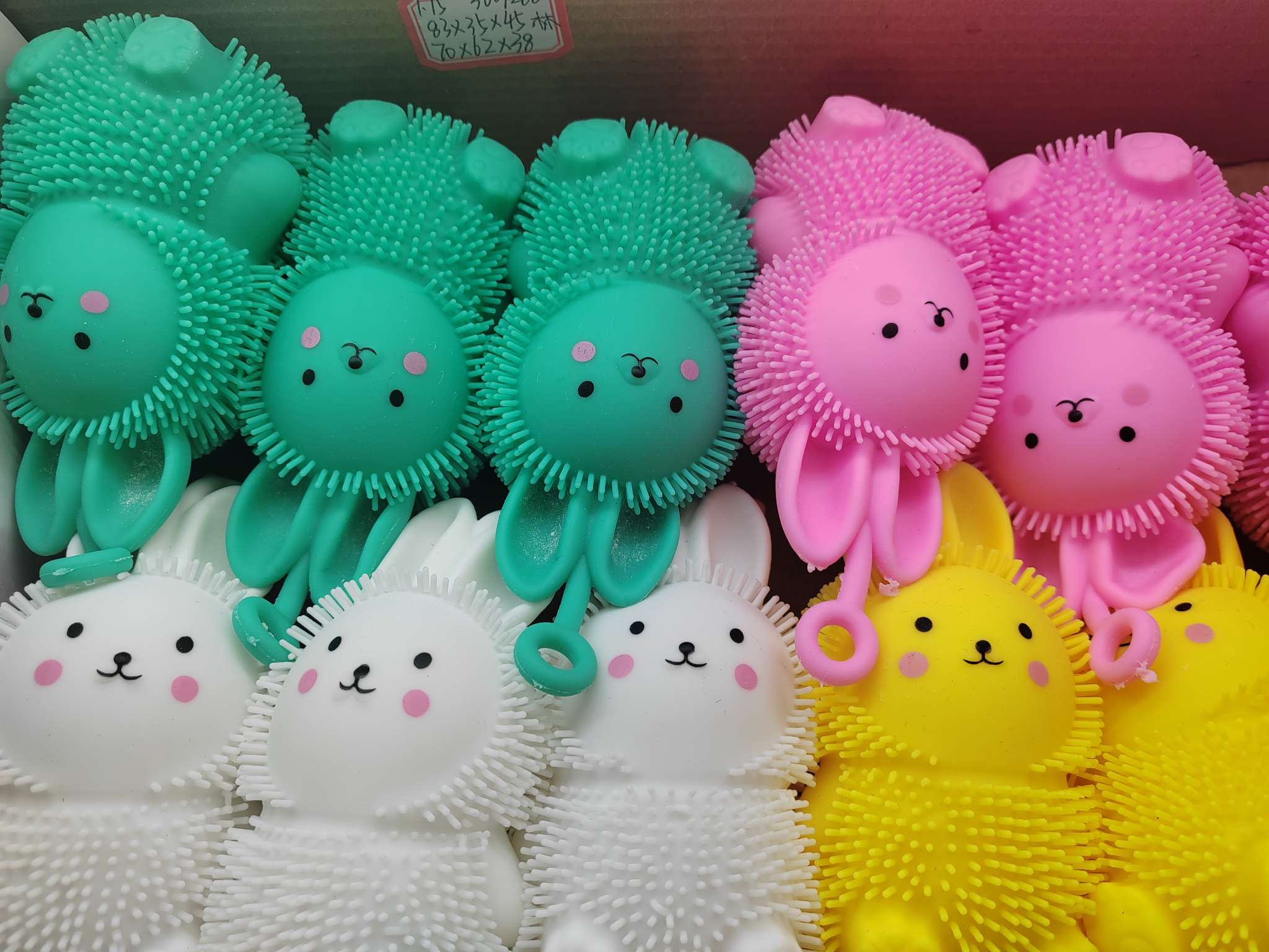 新奇特玩具捏捏乐毛毛球减压解压玩具手感柔软放松心情儿童成人适用