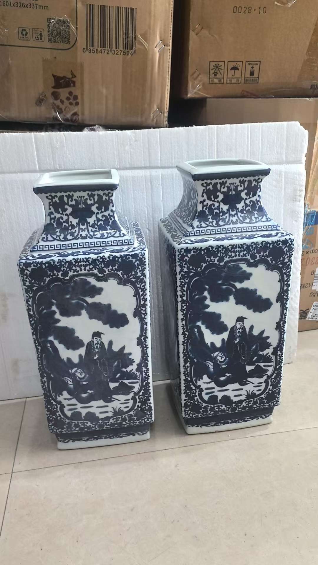 QingHuaCi ٣٥ -٤٠ ㎝ عالية Specification image
