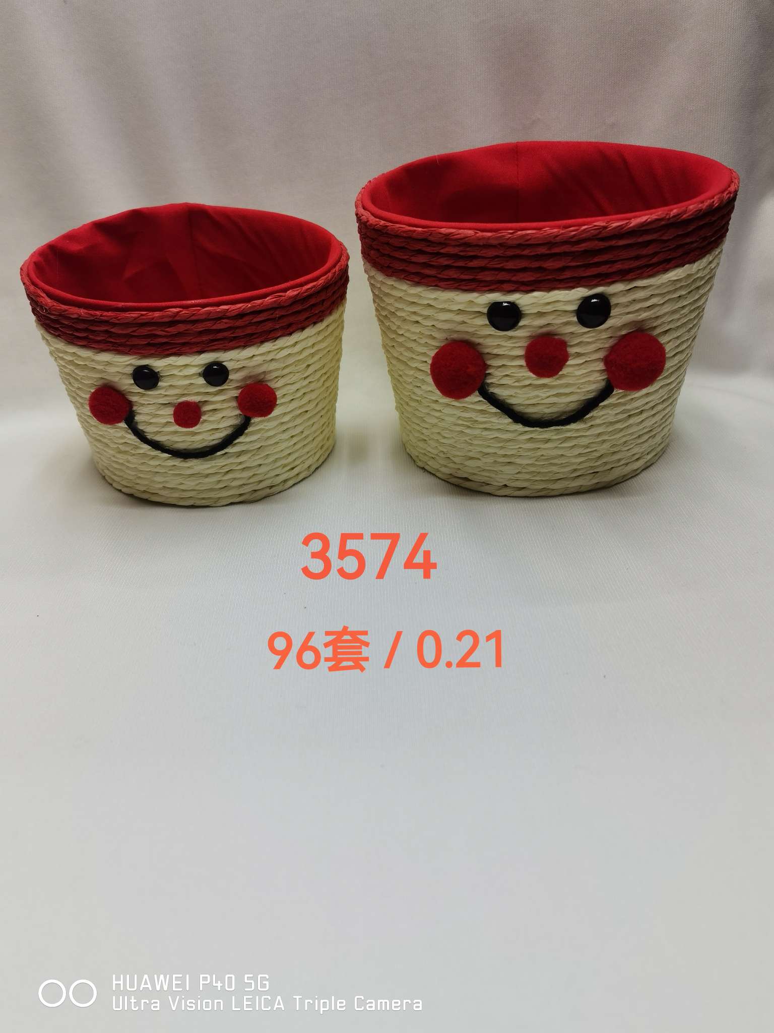 可爱手工笔筒男孩女孩桌面办公室里