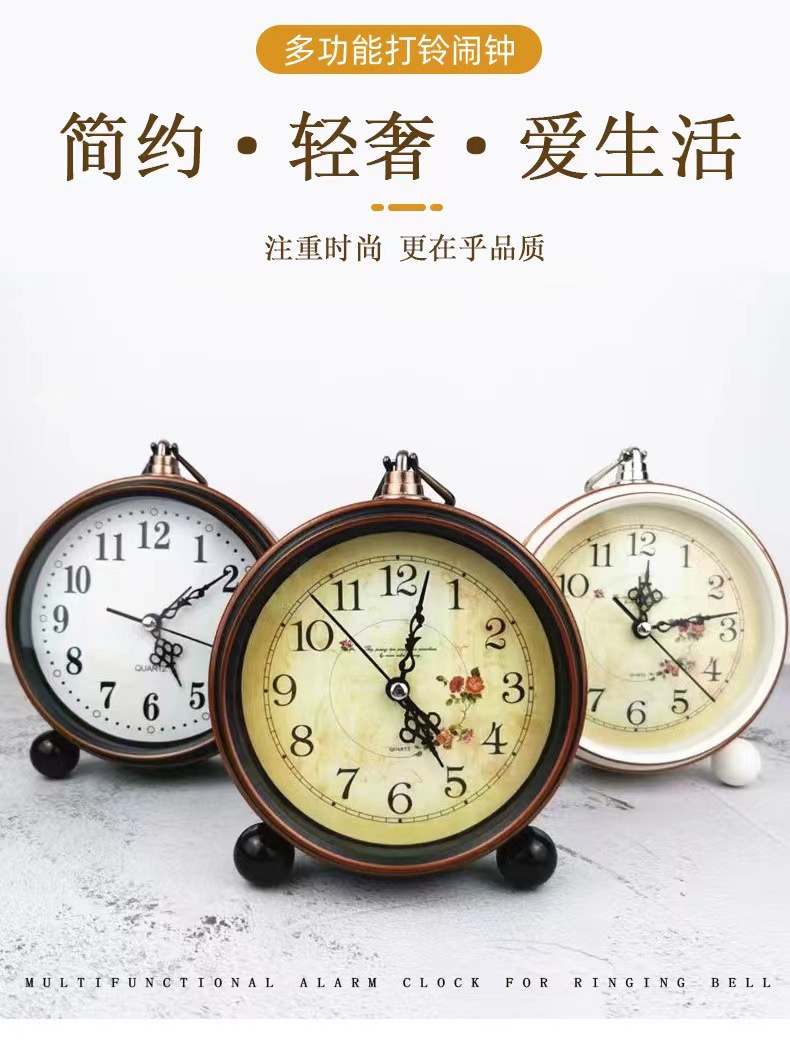 复古座钟卧室客斤装饰闹钟时尚摆件各种场合摆件多种图案各种板面亚马逊热销款