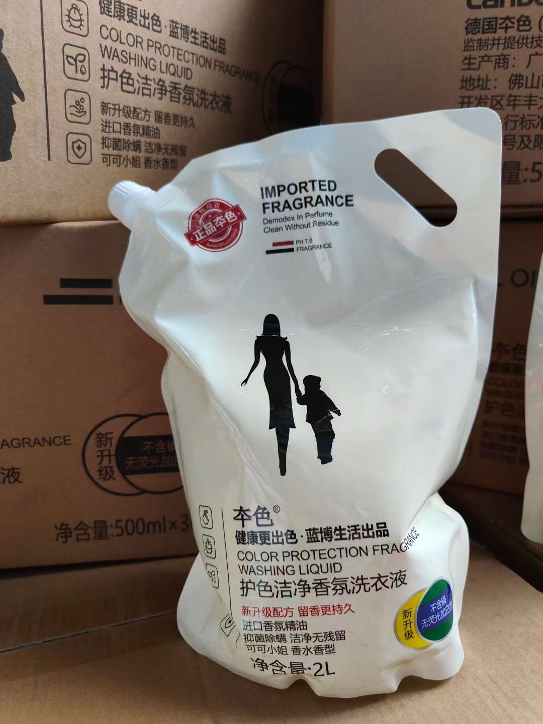 import产品图