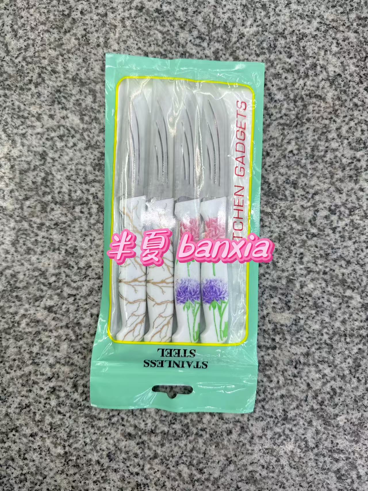 小鹰标四只