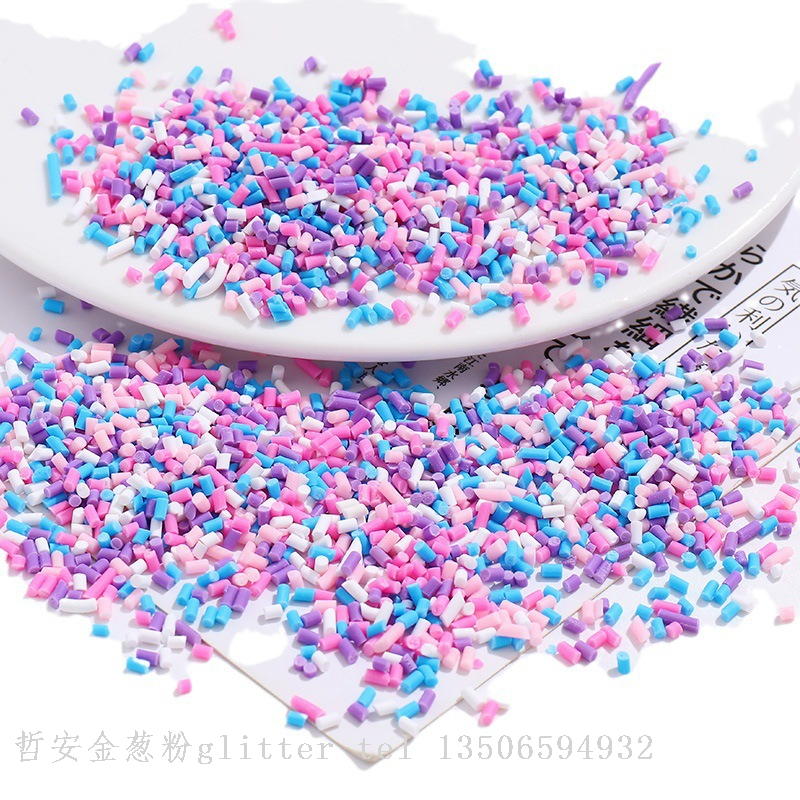 diy toys, soft clay, glitter, irider, gold powder, laser gold powder, seven-color gold, silver gold powder, glitter, sequins, wholesale bottles, cans, boxes, handcrafted materials, children's DIY painting, colorful gold powder, Christmas Item Picture