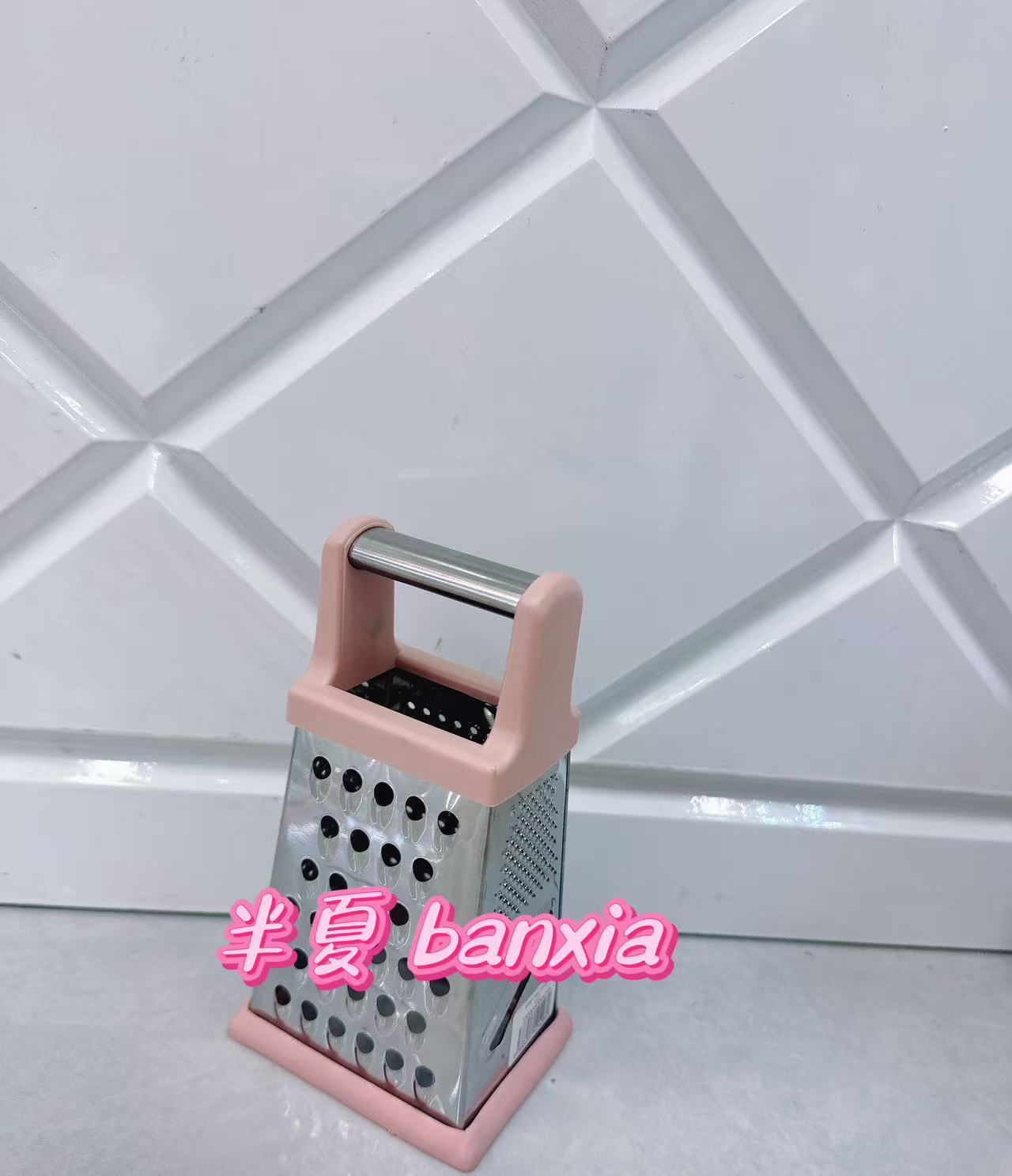 7寸四面刨