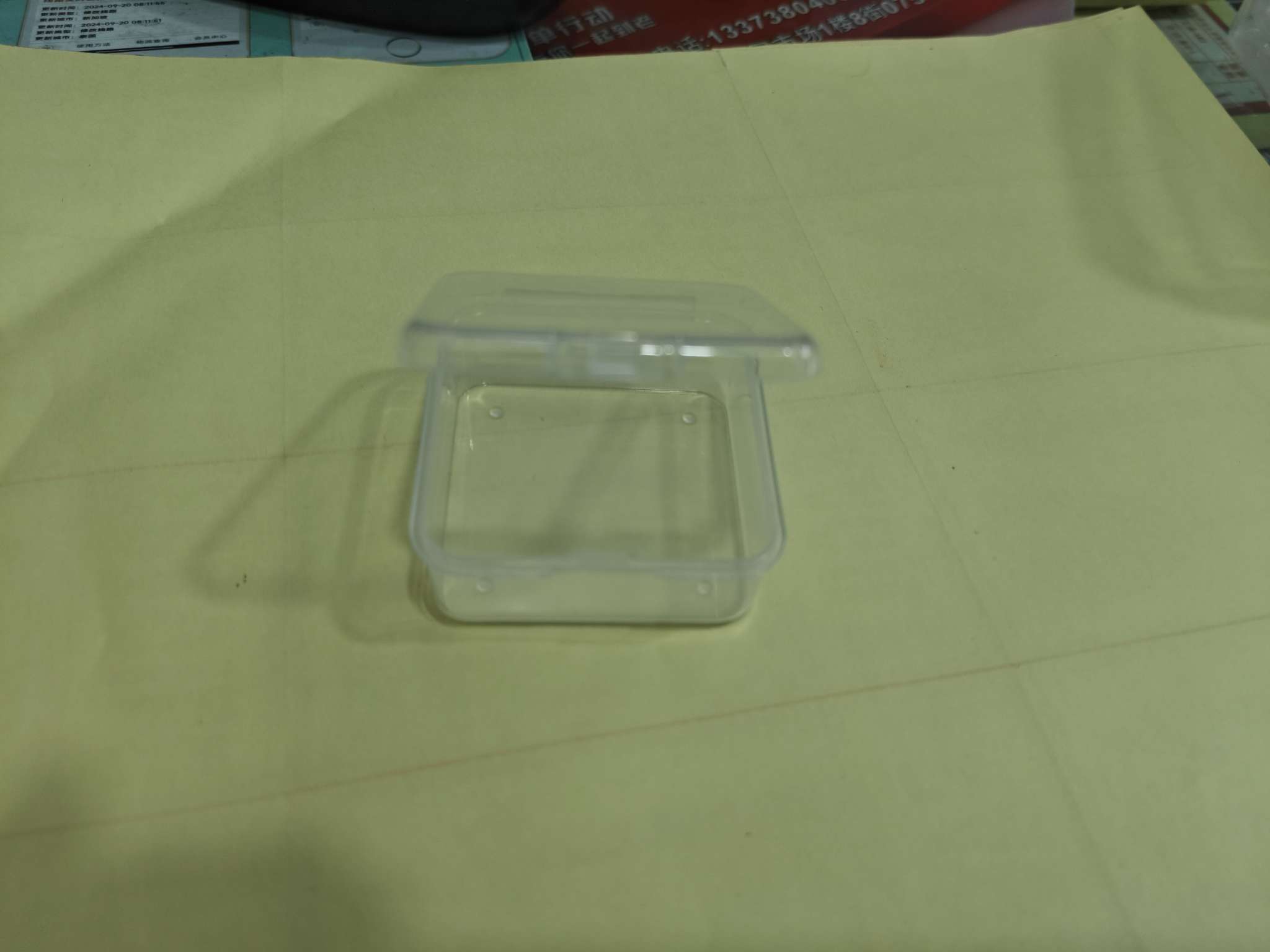 单格小方盒，收纳多样，方便简单，开合简易。