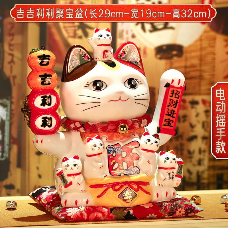 陶瓷工艺品招财猫前台摆件礼品陶瓷花瓶家居装饰陶瓷佛像创意摆设