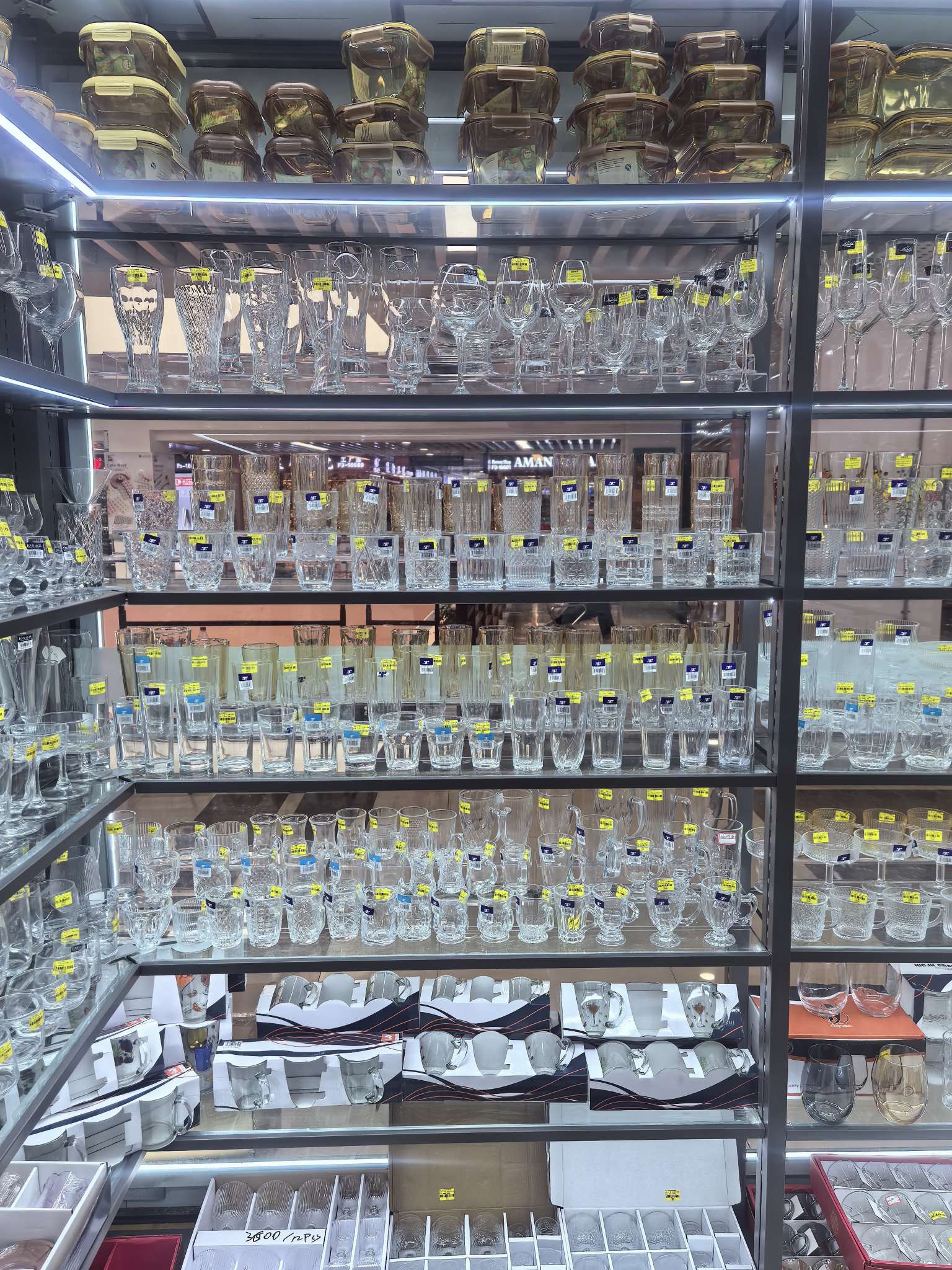 Jieyuan Glass describe pic - 1