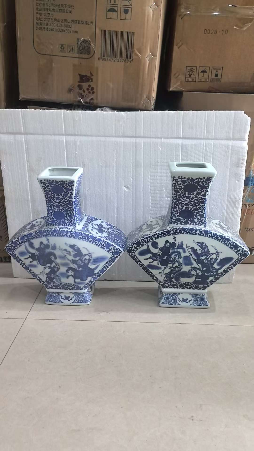 QingHuaCi ٣٥ -٤٠ ㎝ عالية detail image 9