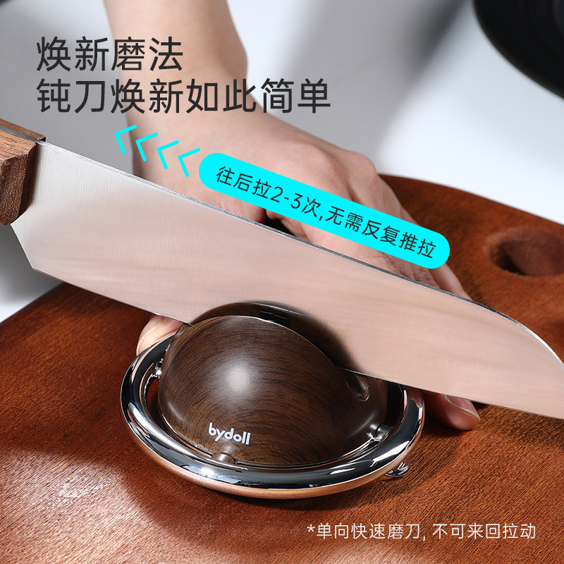 B78-MDQ25012吸盘磨刀神器家用厨房菜刀剪刀磨刀工具产品图