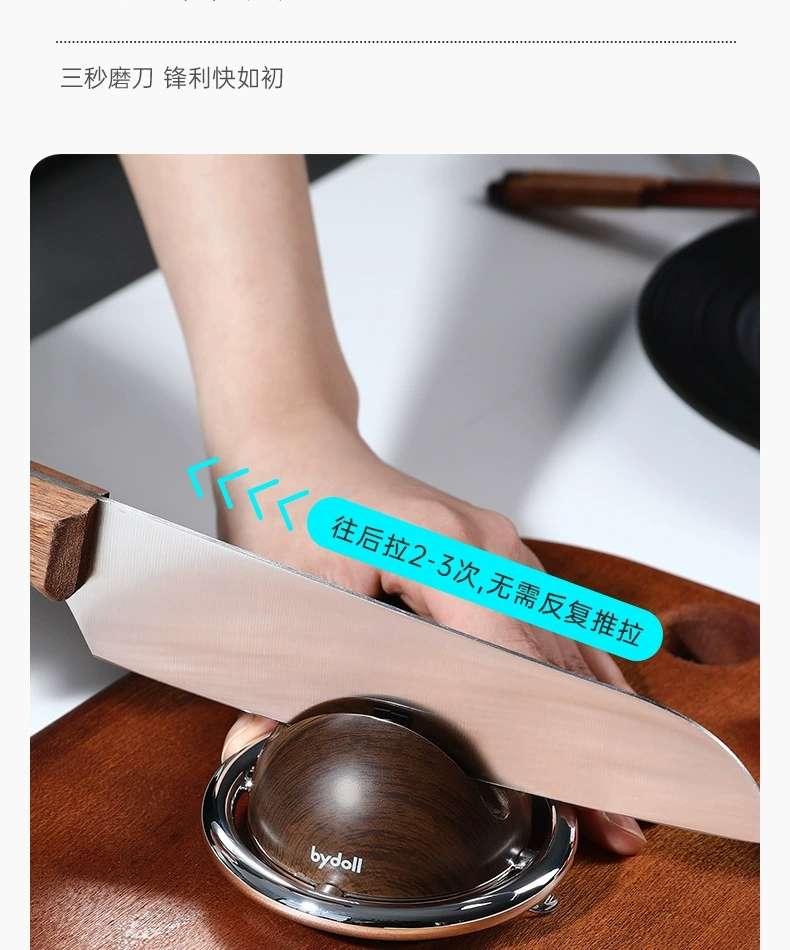 B78-MDQ25012吸盘磨刀神器家用厨房菜刀剪刀磨刀工具详情图5