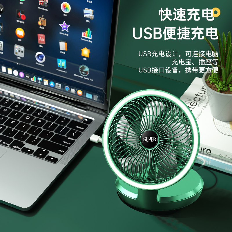 Многофункциональный складной вентилятор USB заряжает вентилятор, а маленький вентилятор на рабочем столе, с двумя работающими ночными лампами pic 16