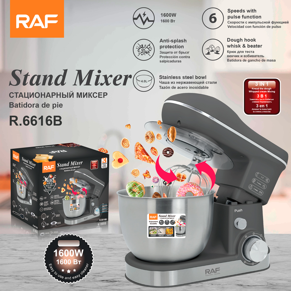 RAF European standard cross-border 4L fully automatic household chef machine, 3-in-1 dough mixer, whipping egg liquid, mincing meat, kneading dough, cream