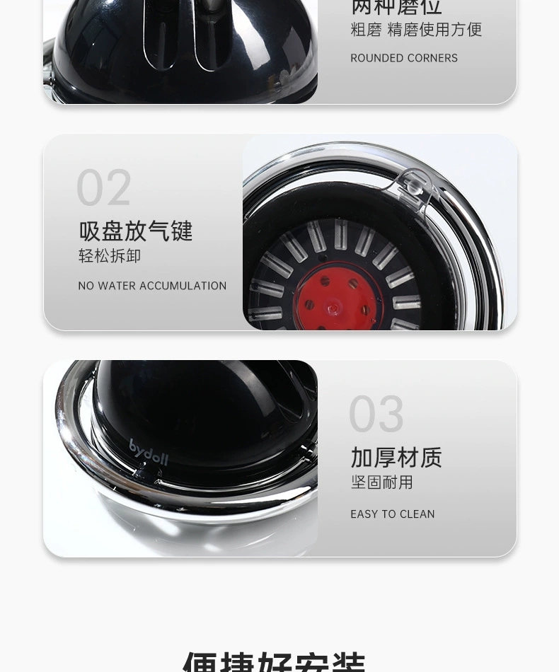 B78-MDQ25012吸盘磨刀神器家用厨房菜刀剪刀磨刀工具详情图10