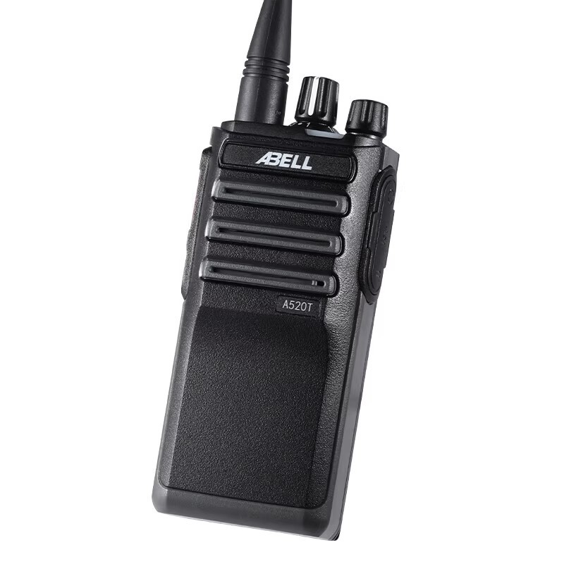 欧标对讲机A520T大功率远距离无线民用自驾商务酒店安保手持电台