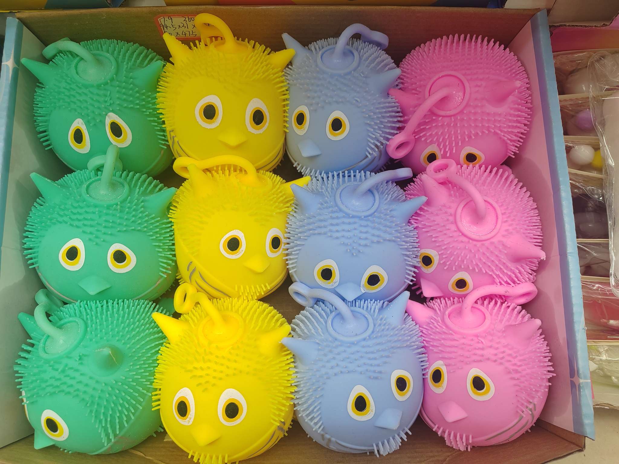 毛毛球猫头鹰带灯捏捏乐解压小玩具