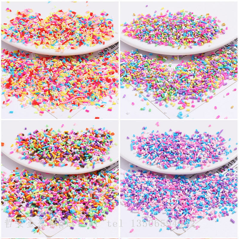 diy玩具软陶闪光幻彩金葱粉镭射金葱粉七彩金色银色金葱粉闪粉亮片批发瓶装罐装盒装手工制作材料儿童DIY绘画炫彩金粉圣诞