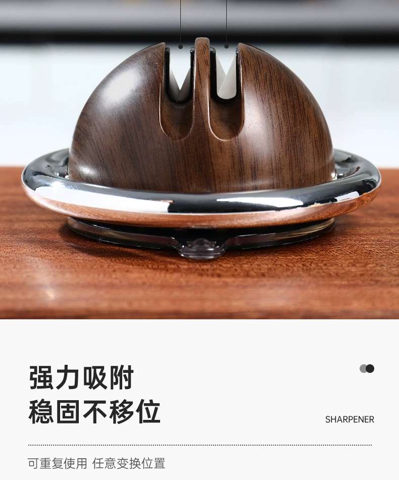 B78-MDQ25012吸盘磨刀神器家用厨房菜刀剪刀磨刀工具详情图8