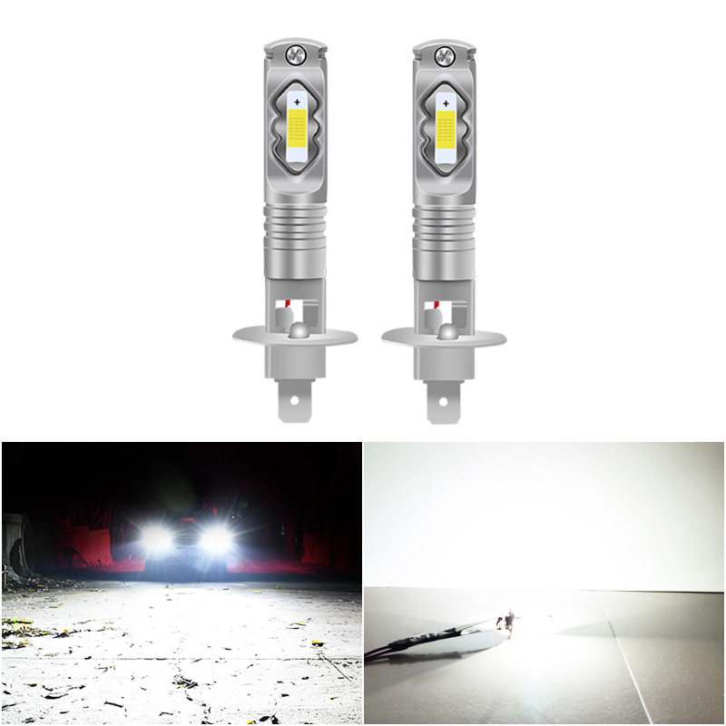 55W H1-2SMD high-brightness headlights, constant current general-purpose LED fog lights, front fog lights, auto parts, LED headlights, headlights full figure