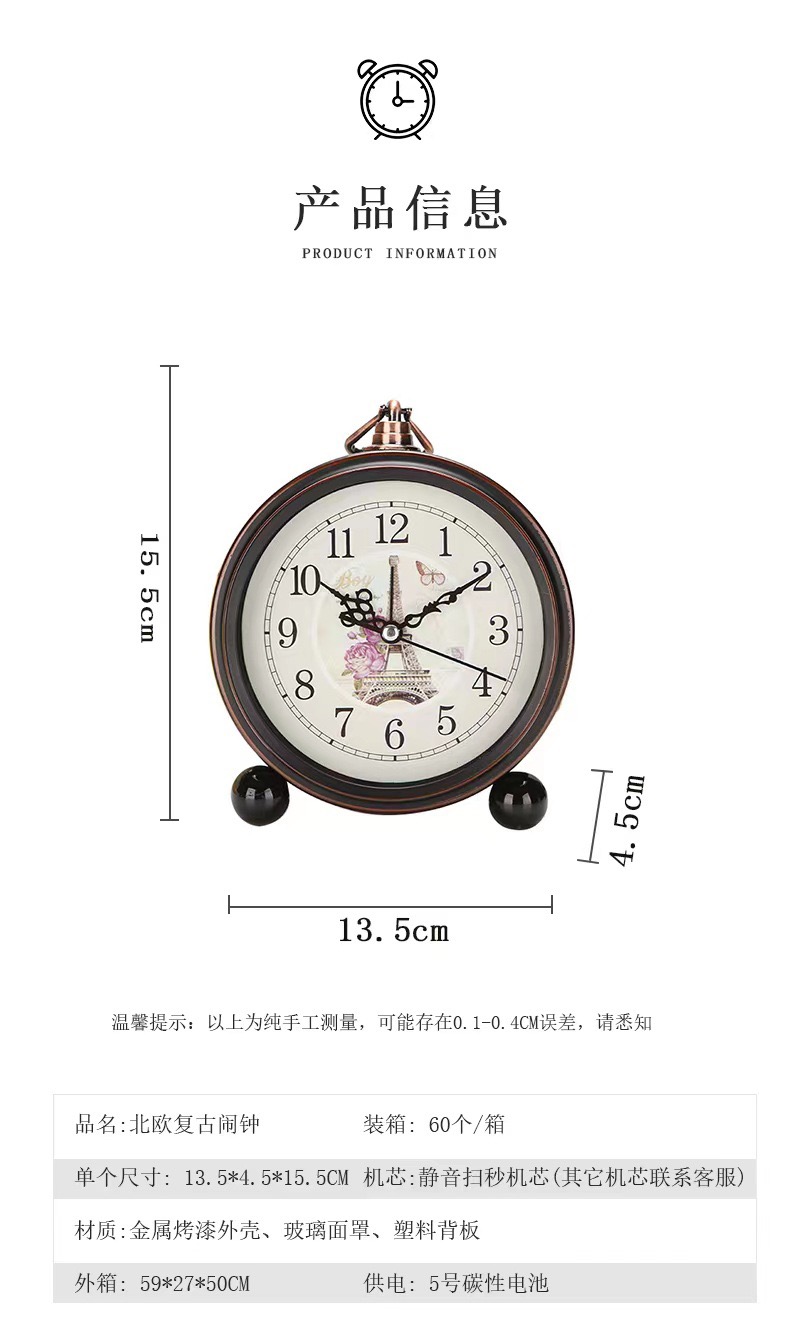 Retro wall clock, bedroom guest jin, decorative alarm clock, fashionable ornaments, various occasions ornaments, multiple patterns, various board surfaces, best-selling items on Amazon detail image 9