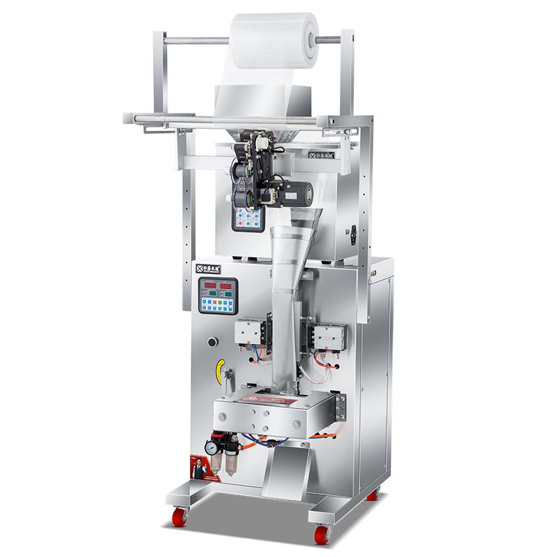 小克重自动定量粉末颗粒灌装机 多功能茶叶糖果食品打包机 螺丝粉剂包装机 精准快速2025-1