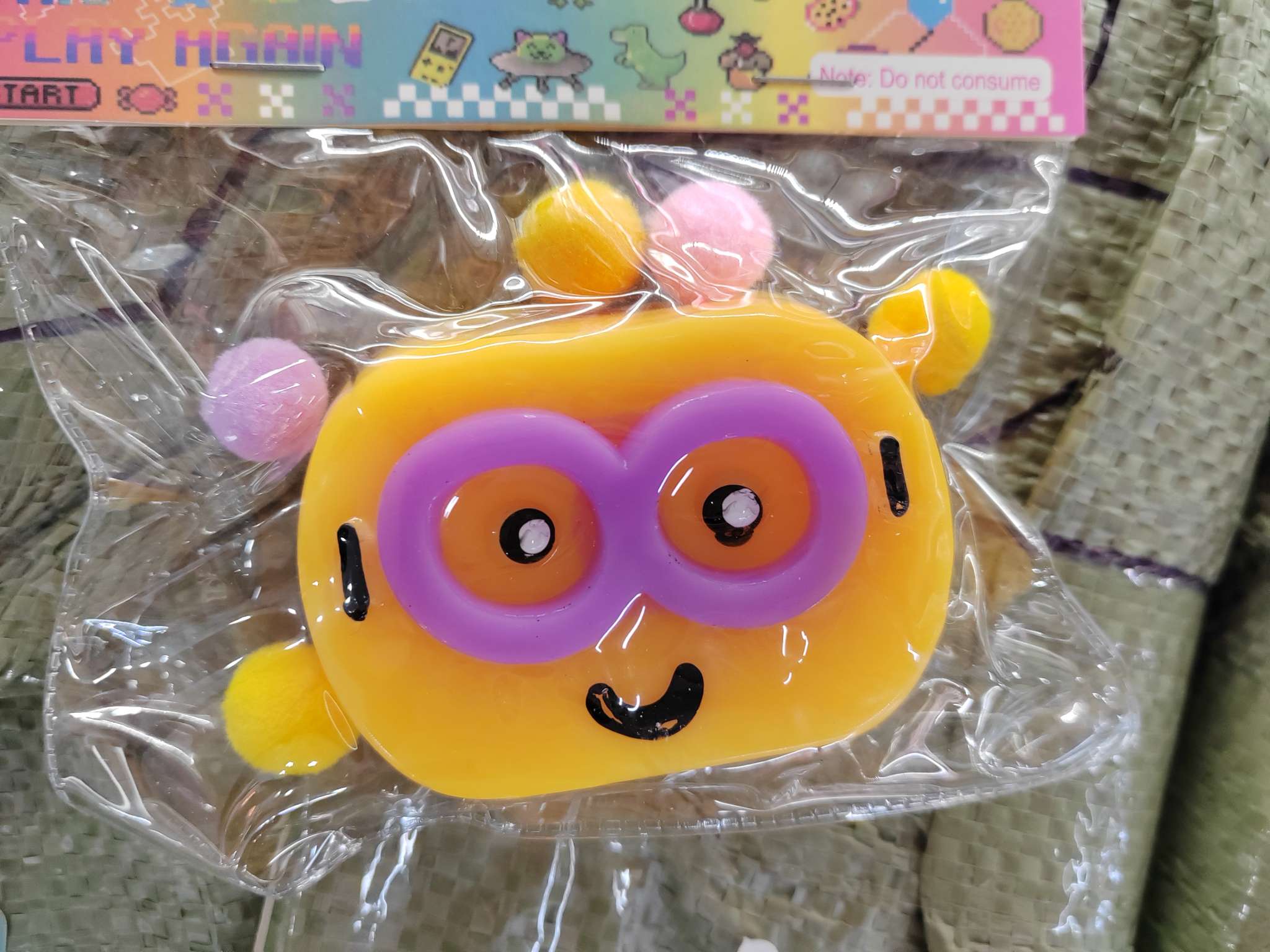 七十克小黄人解压捏捏乐玩偶超可爱颜色可定制