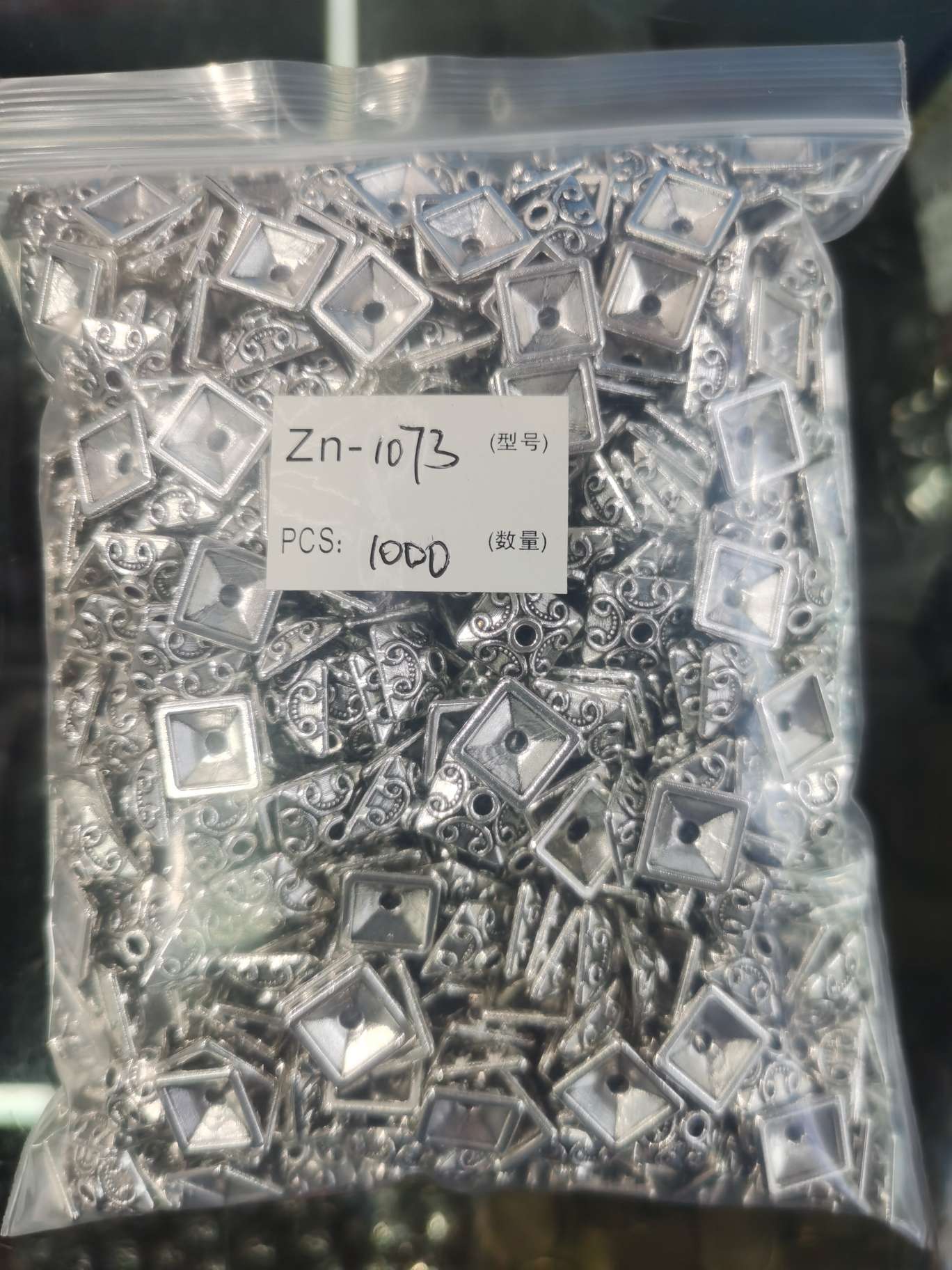 时尚百搭个性流行合金配件Zn一1073细节图