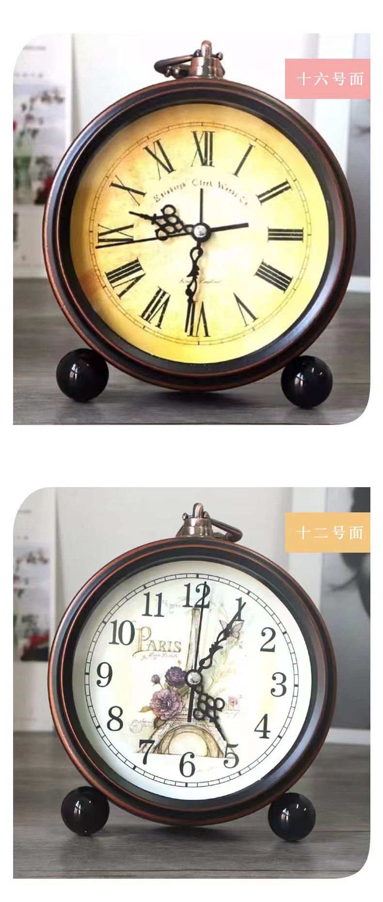 Retro wall clock, bedroom guest jin, decorative alarm clock, fashionable ornaments, various occasions ornaments, multiple patterns, various board surfaces, best-selling items on Amazon detail image 3