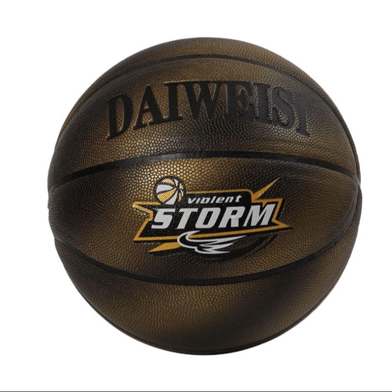 橡胶篮球批发青少年学生练习娱乐篮球户外成人耐磨弹力5号7号标准球0白底实物图