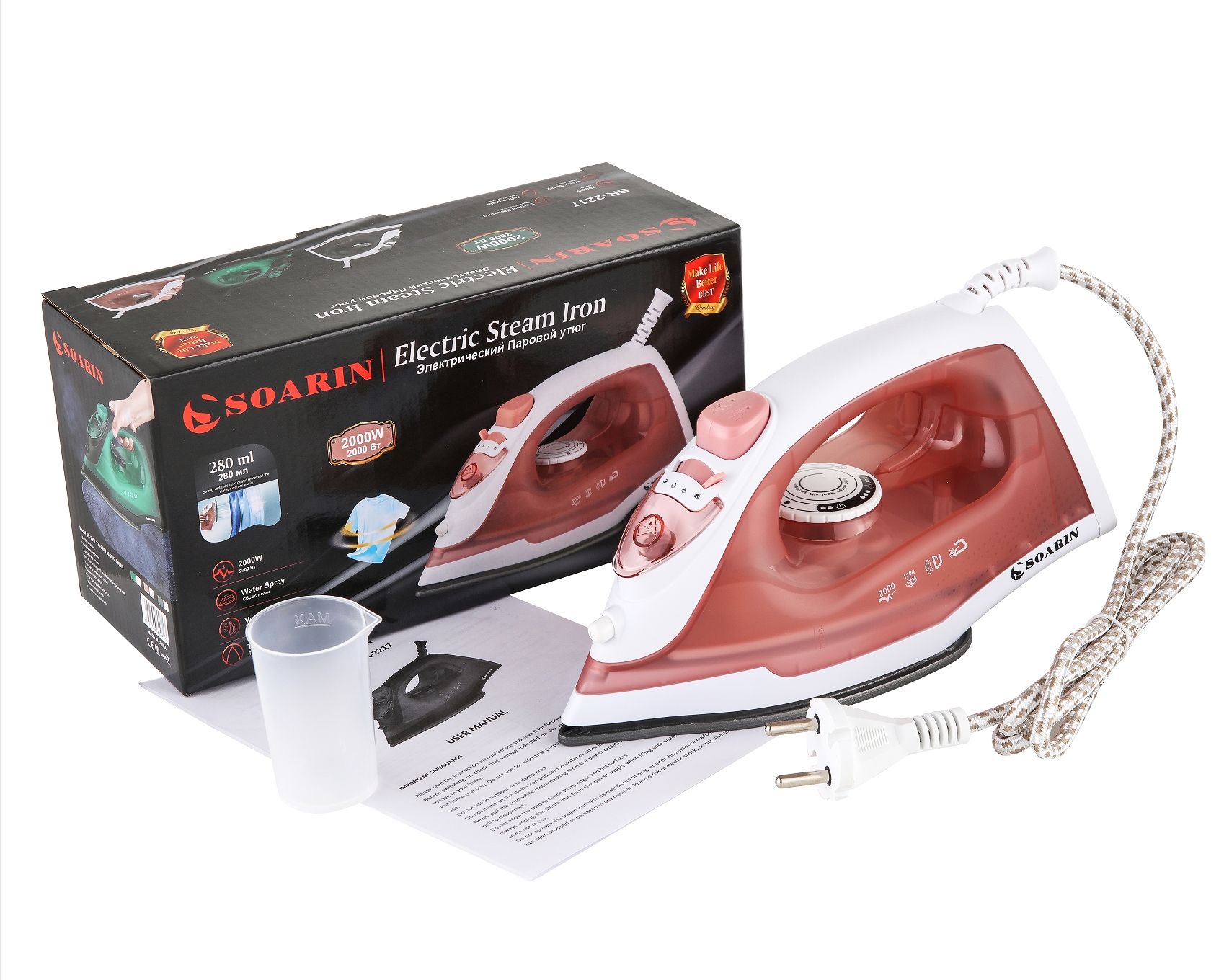English cross-border supply payment electric iron steam type household hotel manufacturer wholesale iron, European plug foreign trade SR-2217 steam iron Item Picture