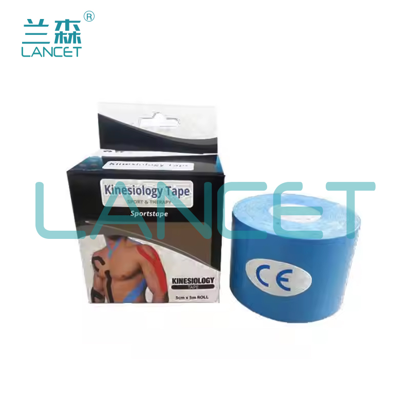 肌贴胶带彩色胶带弹性运动胶带肌肉贴肌内效贴布kinesiology tape