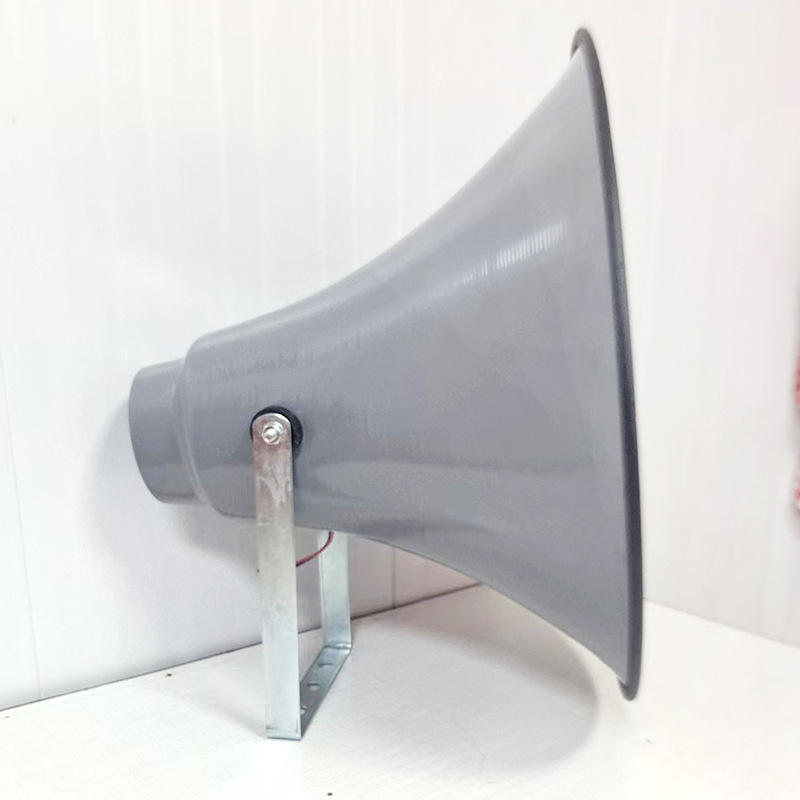 High-pitched loudspeaker, waterproof outdoor, high-power long-distance transmission amplification broadcasting horn speaker Specification drawing