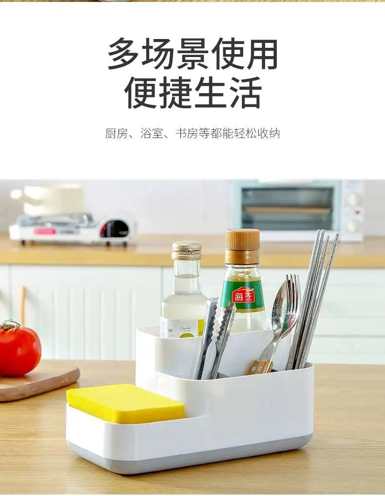 R37-901 Desktop compartmentalized storage Box, Stationery storage and organization box, dressing table cosmetics storage box detail image 5