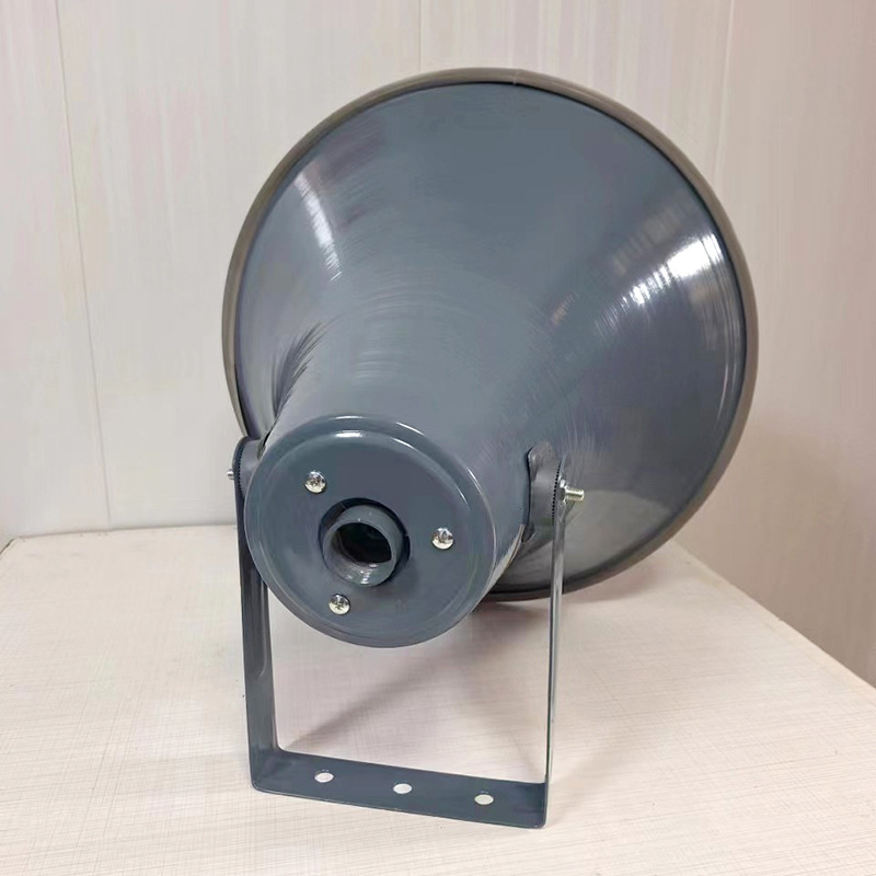 Broadcasting speaker, amplification speaker, alarm, constant voltage speaker full figure