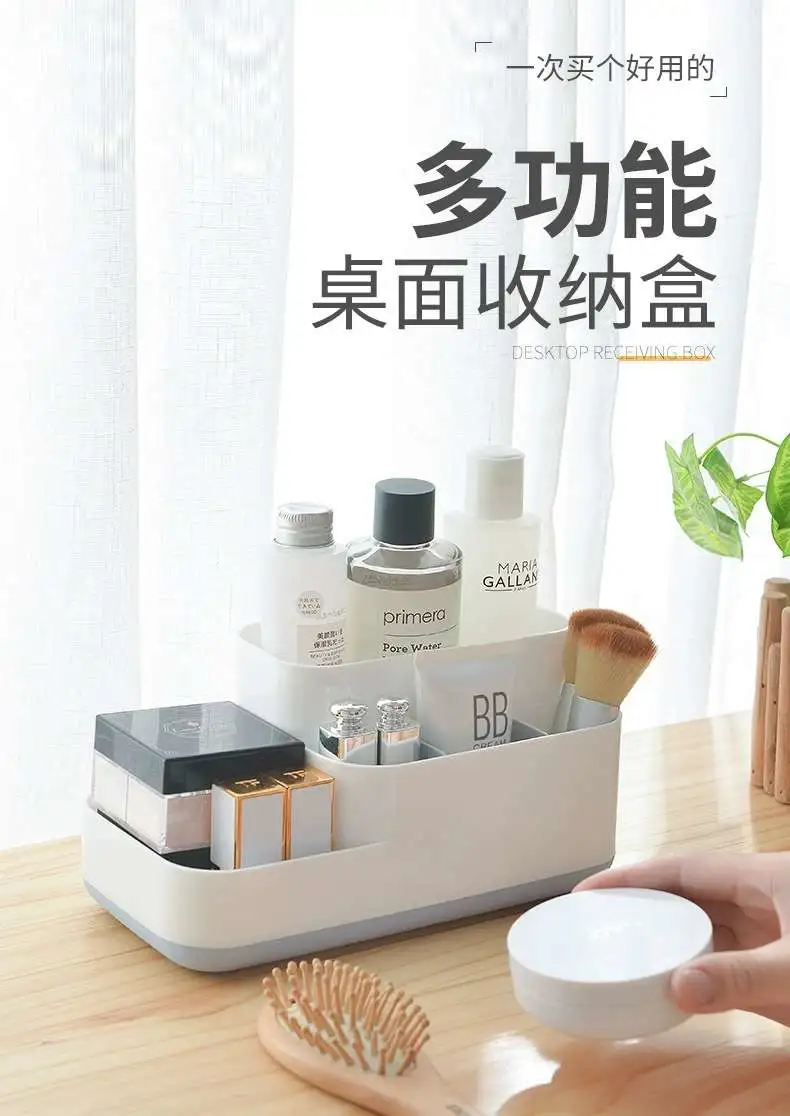 R37-901 Desktop compartmentalized storage Box, Stationery storage and organization box, dressing table cosmetics storage box detail image 3