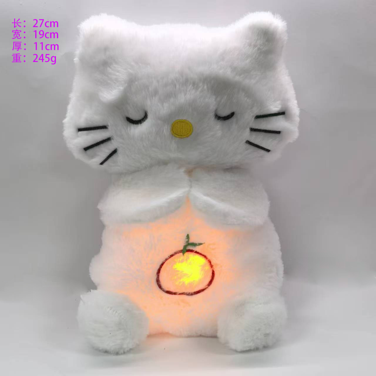 跨境新款会呼吸发光小猫拉呼吸熊婴儿哄睡音乐早教玩偶