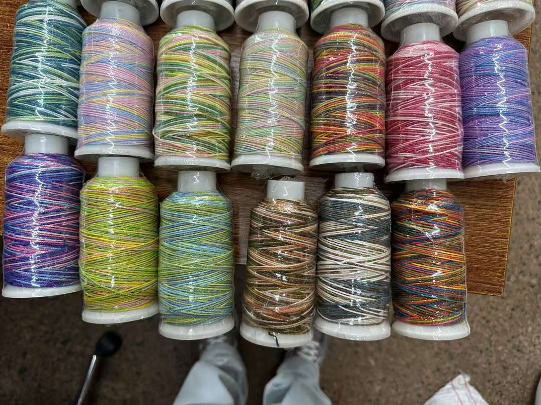 五彩手搓棉线加金丝款 27色有现货