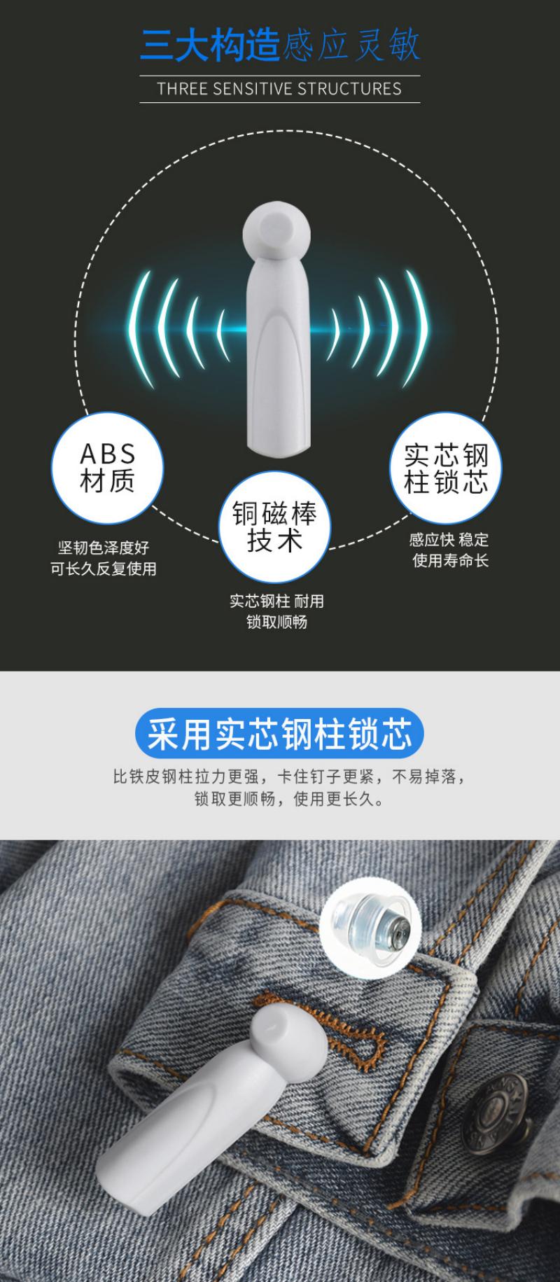 超市小榔头大榔头防盗扣服装声磁标签 远距离 商品声磁防 盗硬标签
