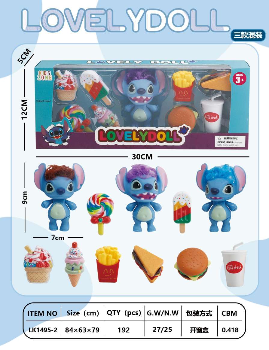 Stitch takes the lead in distributing + multiple types of simulated food (3 mixed packs) detail image 2