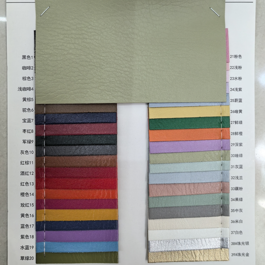 In stock, we offer 0.8MM PVC leather of the same base and color, elephant pattern luggage, shoe materials, sofa fabric and leather full figure