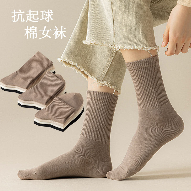 One-piece consignment of mid-calf socks for women in spring and autumn, simple and elegant long calf socks for women, hand-sewn cotton women's socks wholesale one-piece consignment details Picture