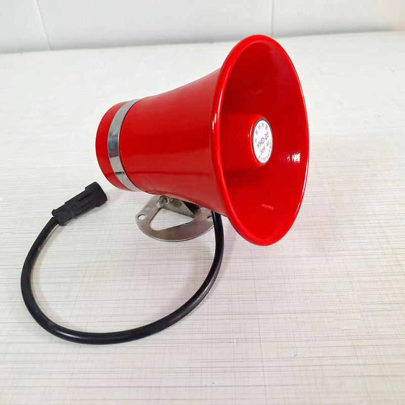 Horn horn, car advertising and selling loudspeaker, car high-pitched horn